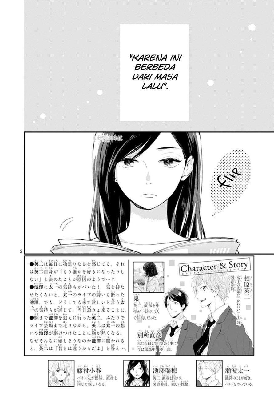 Koi wo Shiranai Boku-tachi wa Chapter 06 Bahasa Indonesia