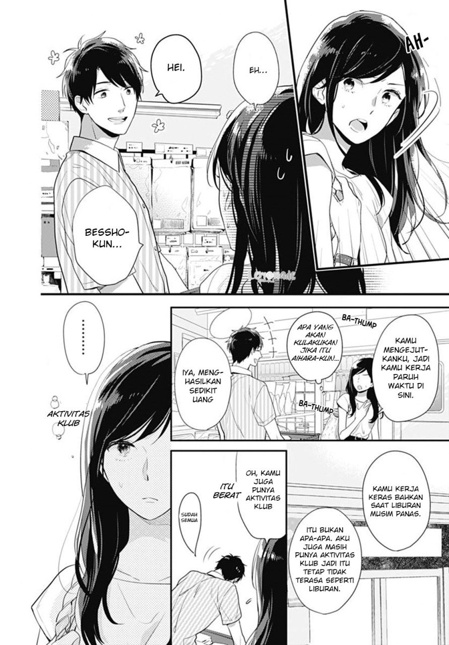 Koi wo Shiranai Boku-tachi wa Chapter 06 Bahasa Indonesia