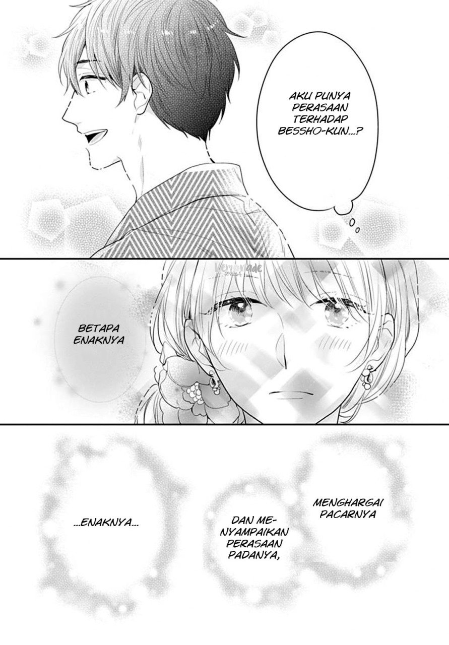 Koi wo Shiranai Boku-tachi wa Chapter 06 Bahasa Indonesia