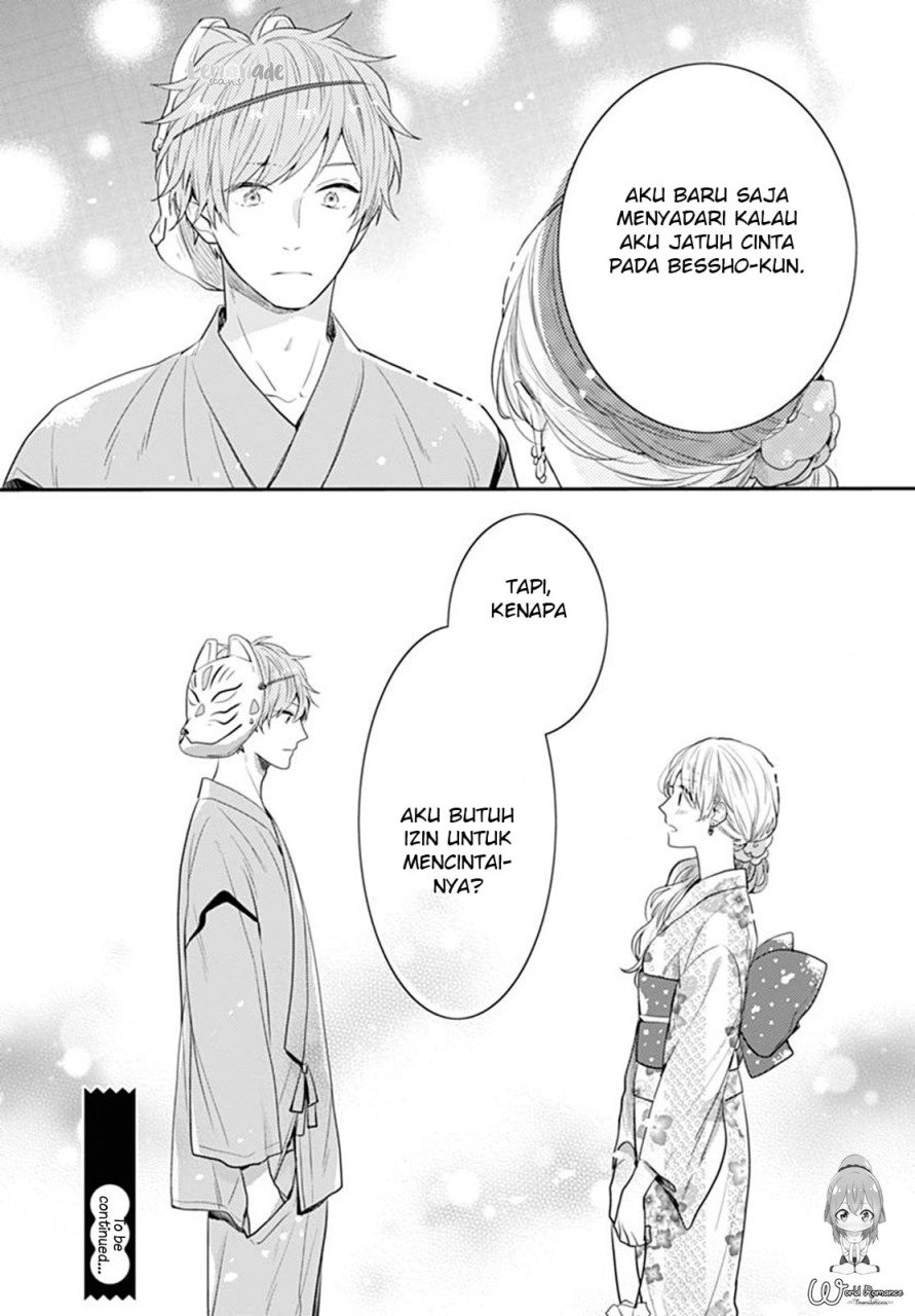 Koi wo Shiranai Boku-tachi wa Chapter 06 Bahasa Indonesia