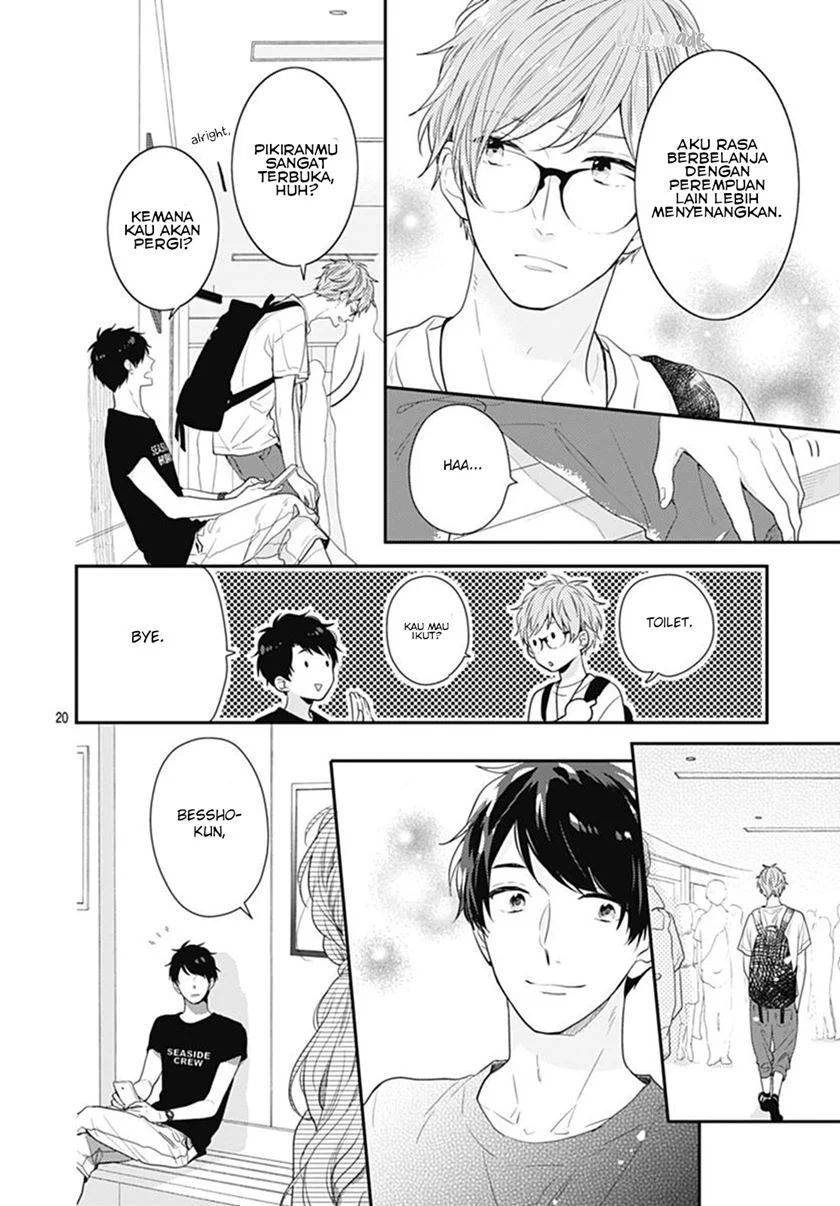Koi wo Shiranai Boku-tachi wa Chapter 09 Bahasa Indonesia