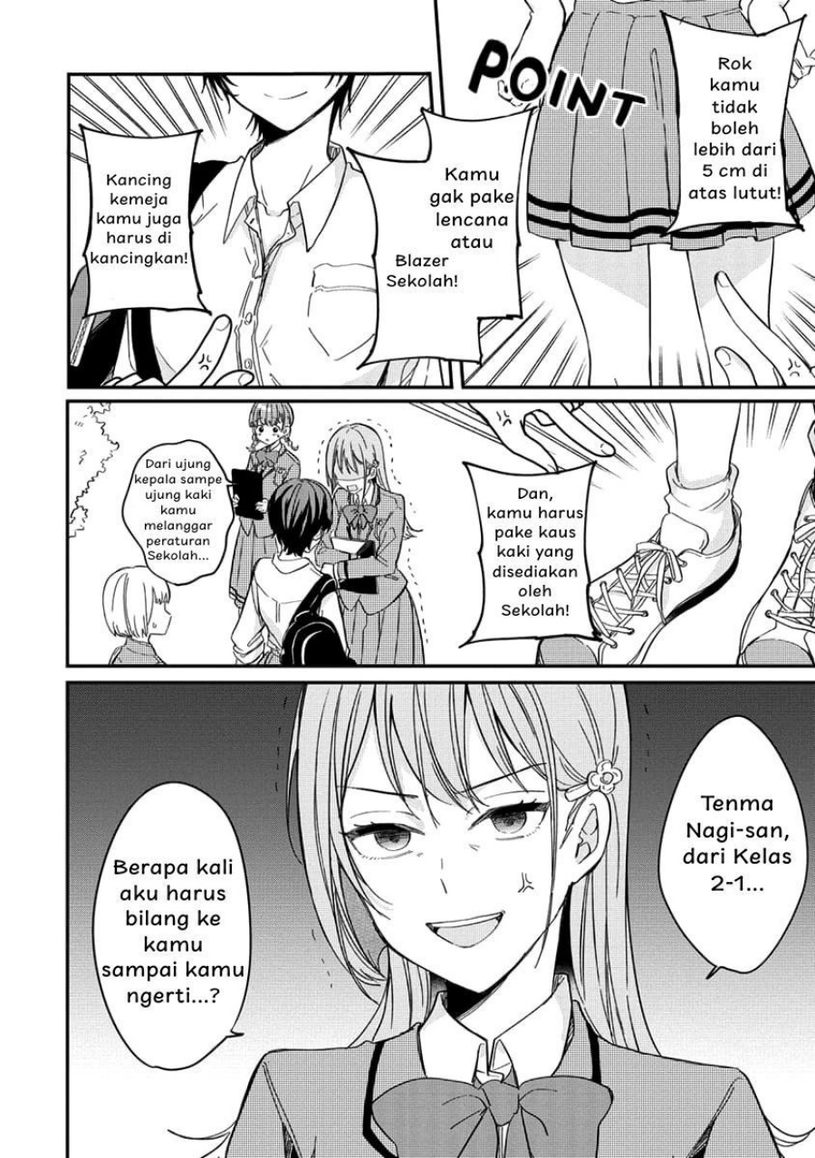Koi ni Koi suru Koibito Kankei Chapter 01 Bahasa Indonesia