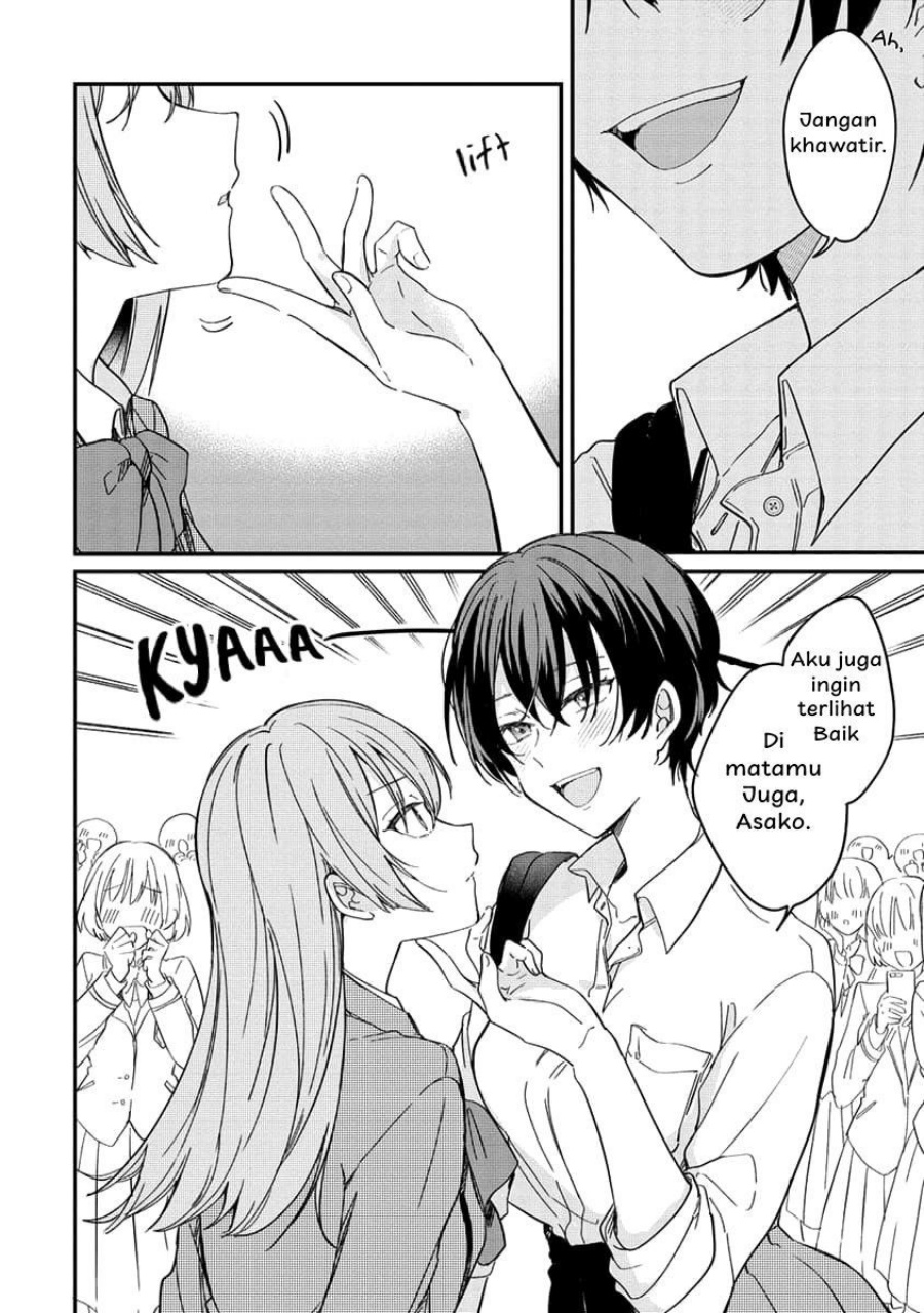 Koi ni Koi suru Koibito Kankei Chapter 01 Bahasa Indonesia