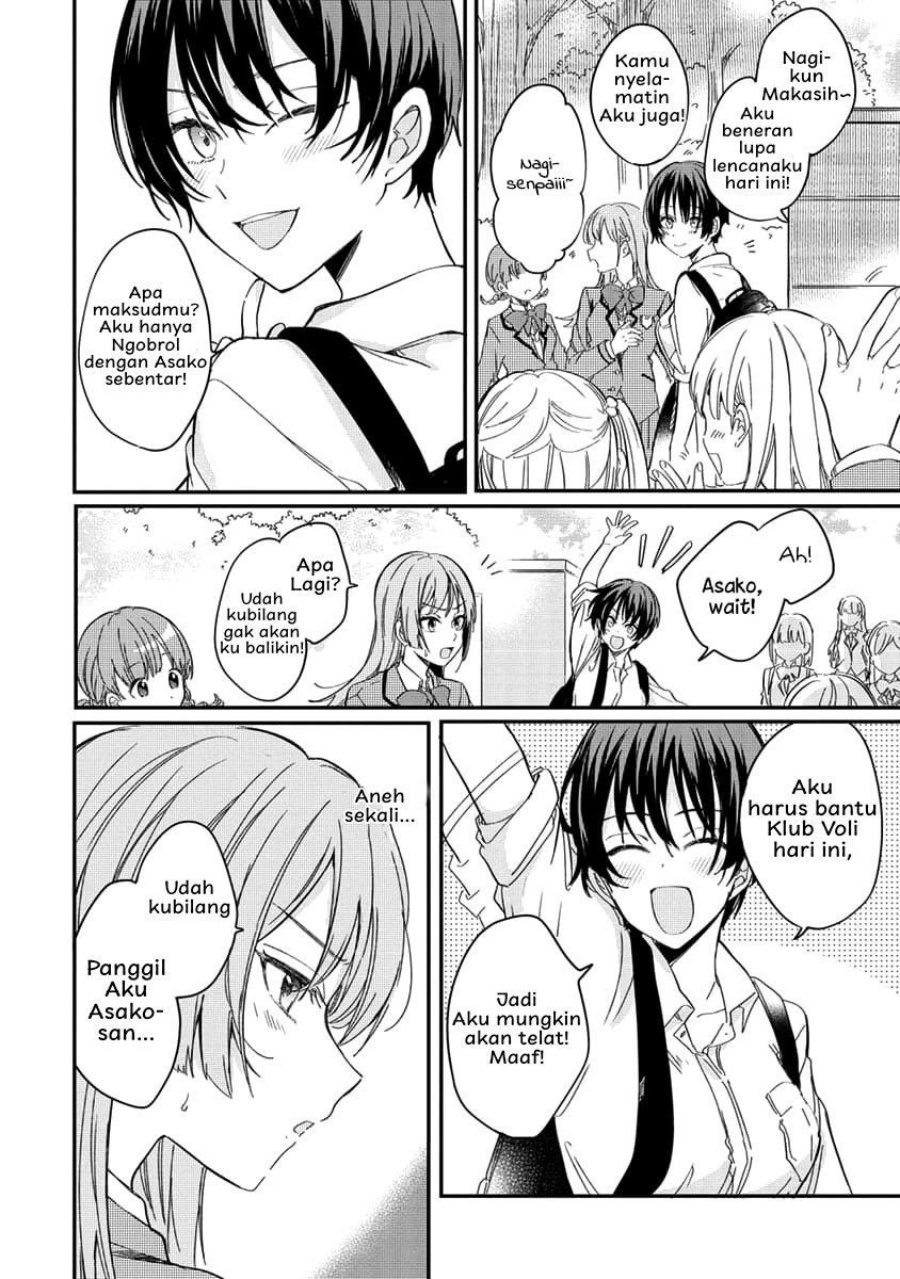 Koi ni Koi suru Koibito Kankei Chapter 01 Bahasa Indonesia