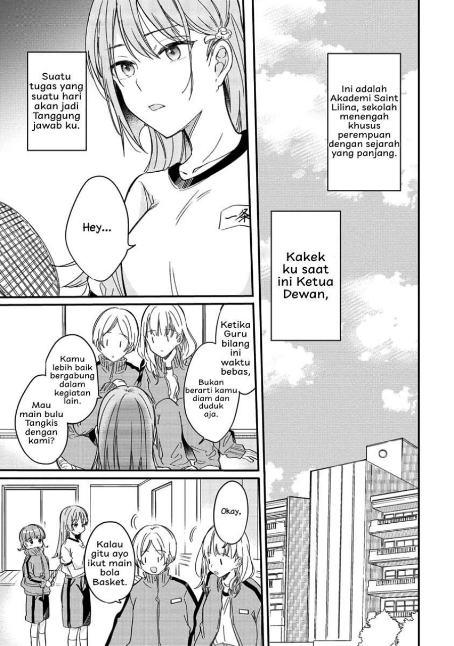 Koi ni Koi suru Koibito Kankei Chapter 01 Bahasa Indonesia