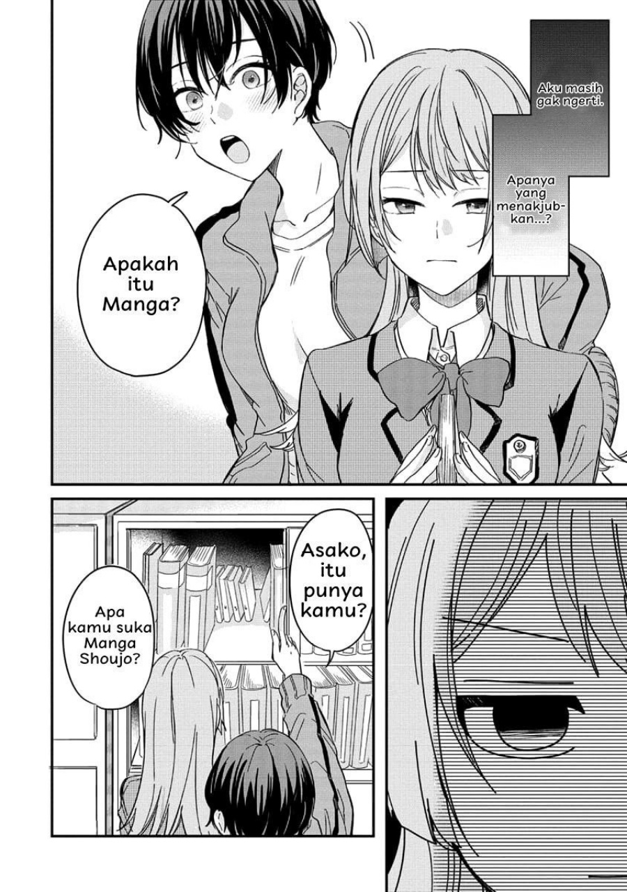 Koi ni Koi suru Koibito Kankei Chapter 01 Bahasa Indonesia