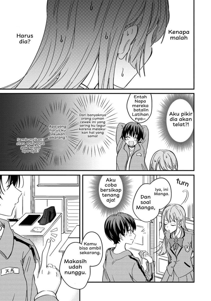 Koi ni Koi suru Koibito Kankei Chapter 01 Bahasa Indonesia
