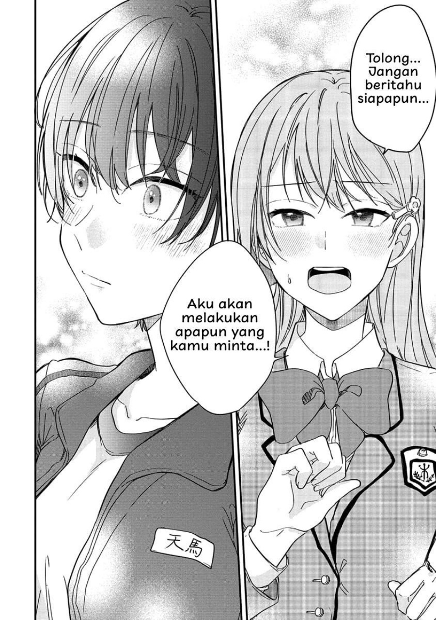 Koi ni Koi suru Koibito Kankei Chapter 01 Bahasa Indonesia
