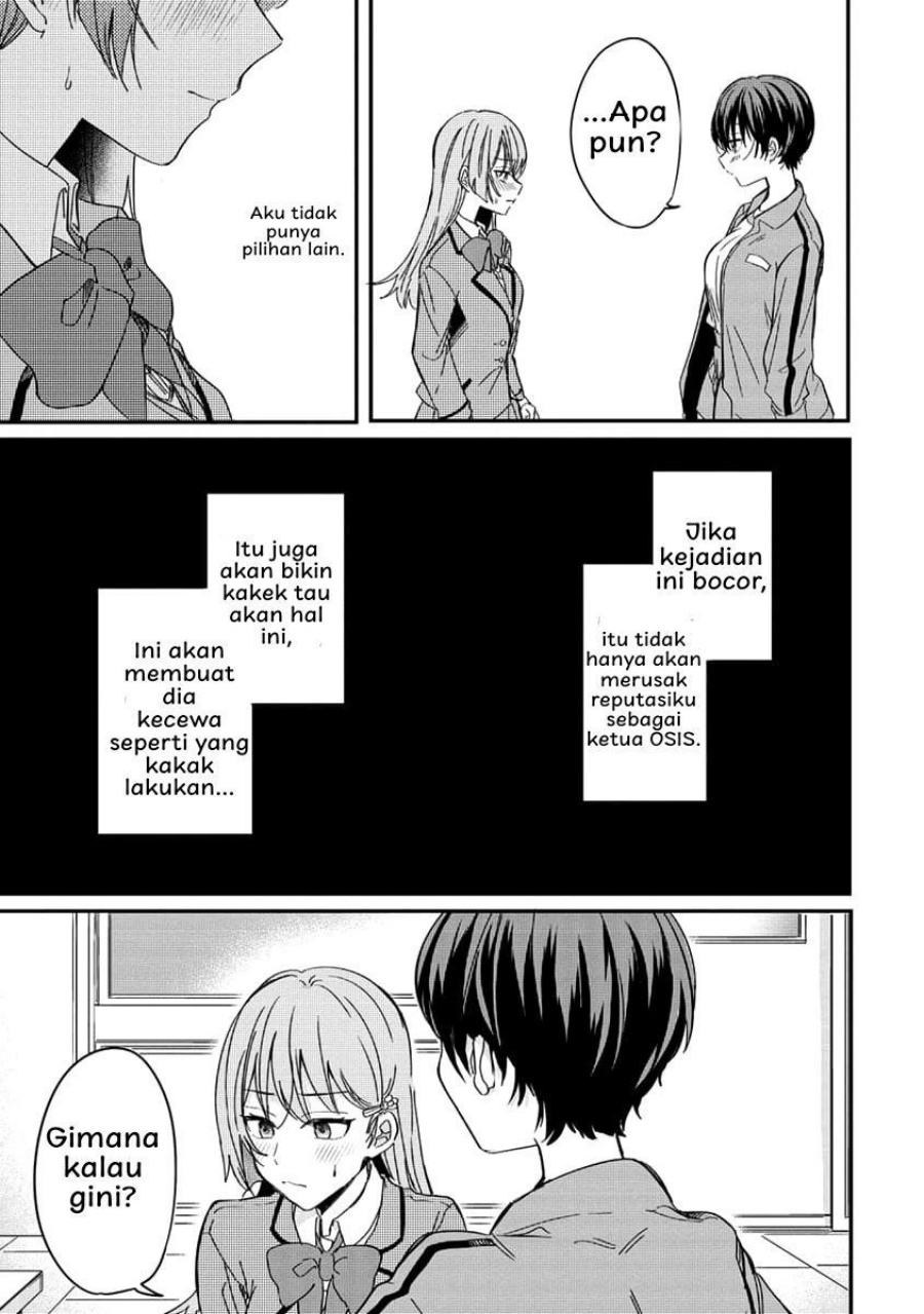 Koi ni Koi suru Koibito Kankei Chapter 01 Bahasa Indonesia