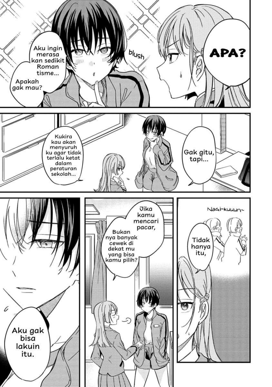 Koi ni Koi suru Koibito Kankei Chapter 01 Bahasa Indonesia