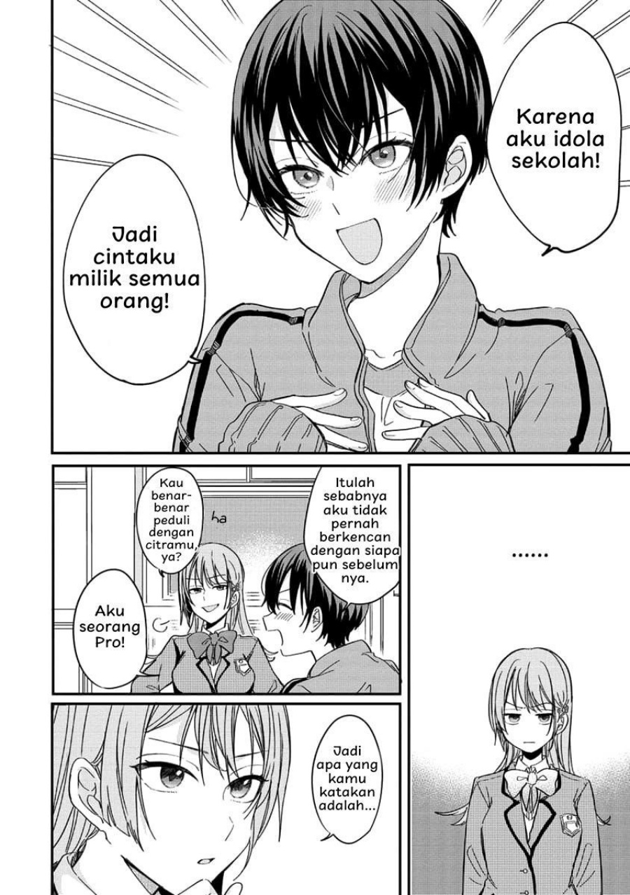 Koi ni Koi suru Koibito Kankei Chapter 01 Bahasa Indonesia