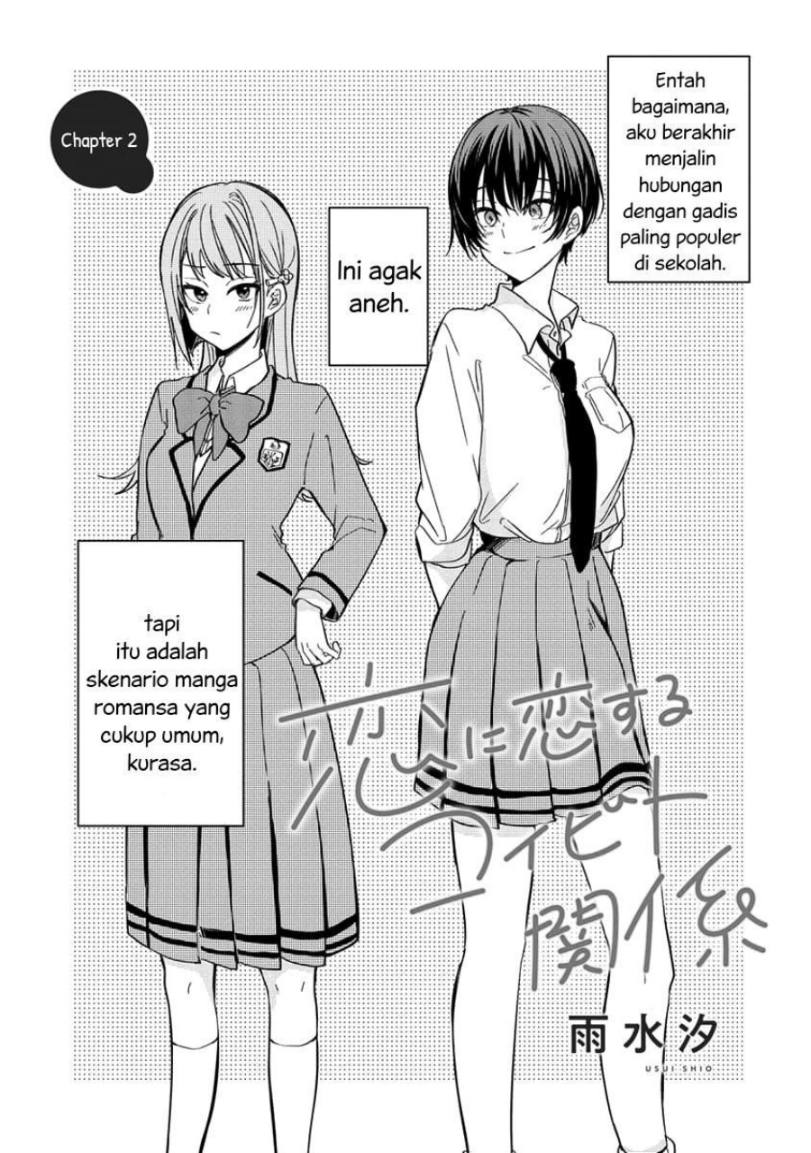 Koi ni Koi suru Koibito Kankei Chapter 02 Bahasa Indonesia