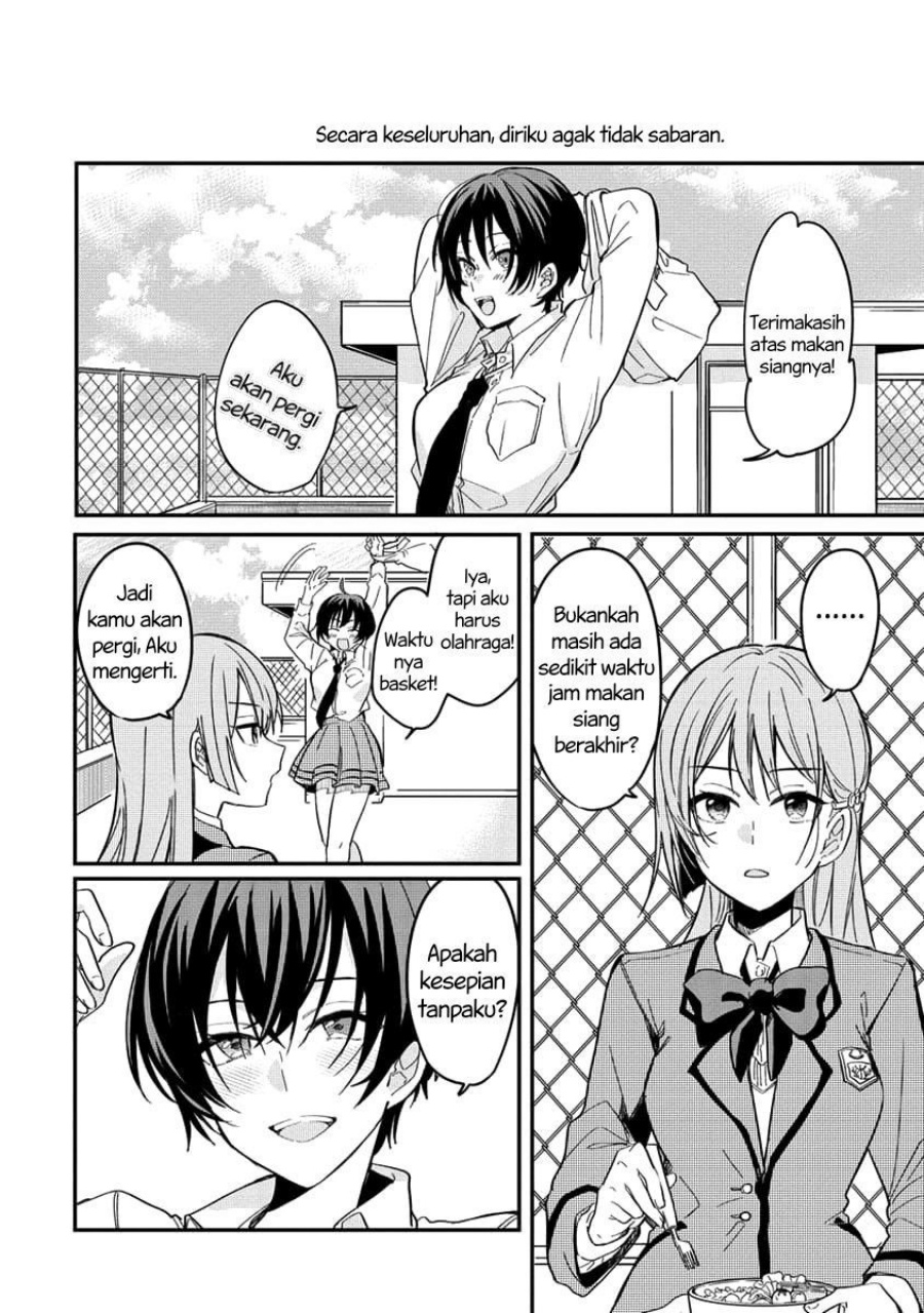 Koi ni Koi suru Koibito Kankei chapter 3