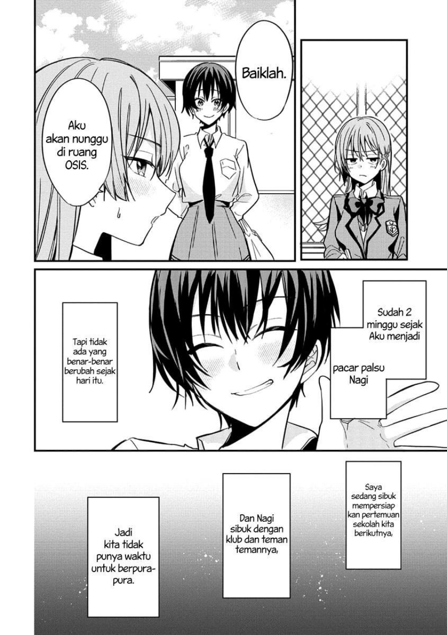 Koi ni Koi suru Koibito Kankei chapter 3