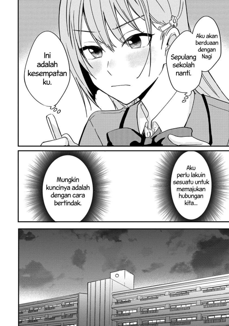 Koi ni Koi suru Koibito Kankei chapter 3