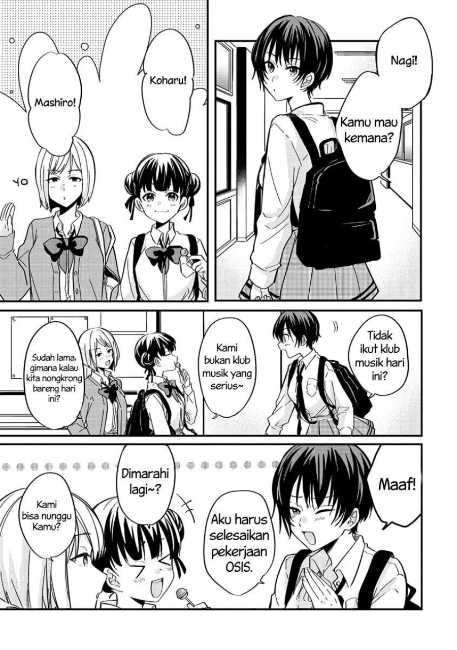 Koi ni Koi suru Koibito Kankei chapter 3