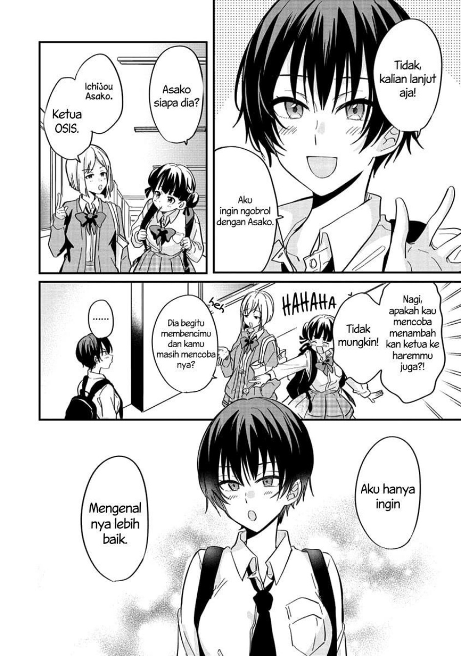 Koi ni Koi suru Koibito Kankei chapter 3