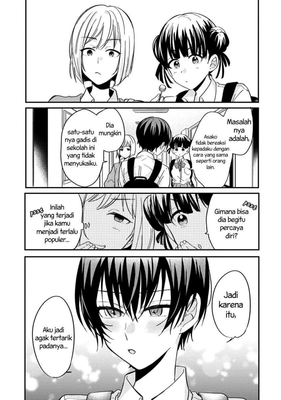 Koi ni Koi suru Koibito Kankei chapter 3