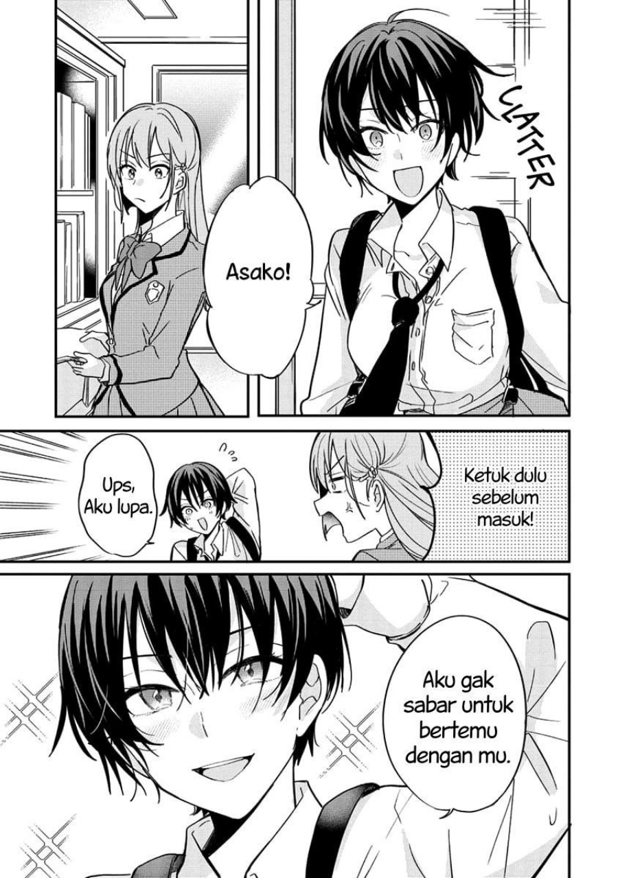Koi ni Koi suru Koibito Kankei chapter 3