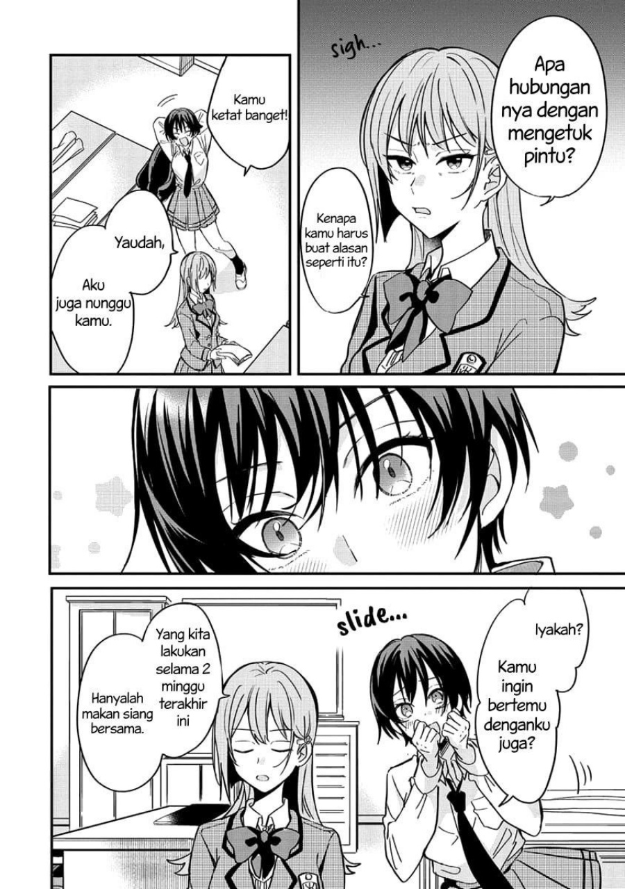 Koi ni Koi suru Koibito Kankei chapter 3