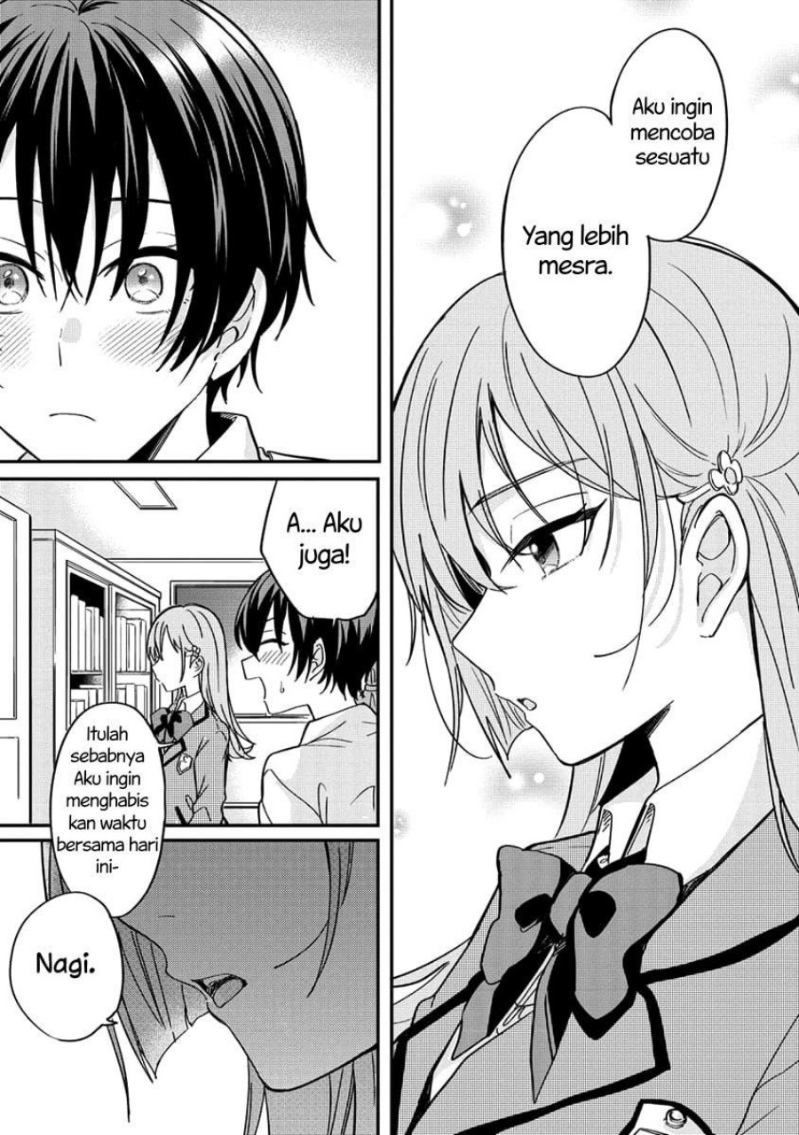 Koi ni Koi suru Koibito Kankei chapter 3
