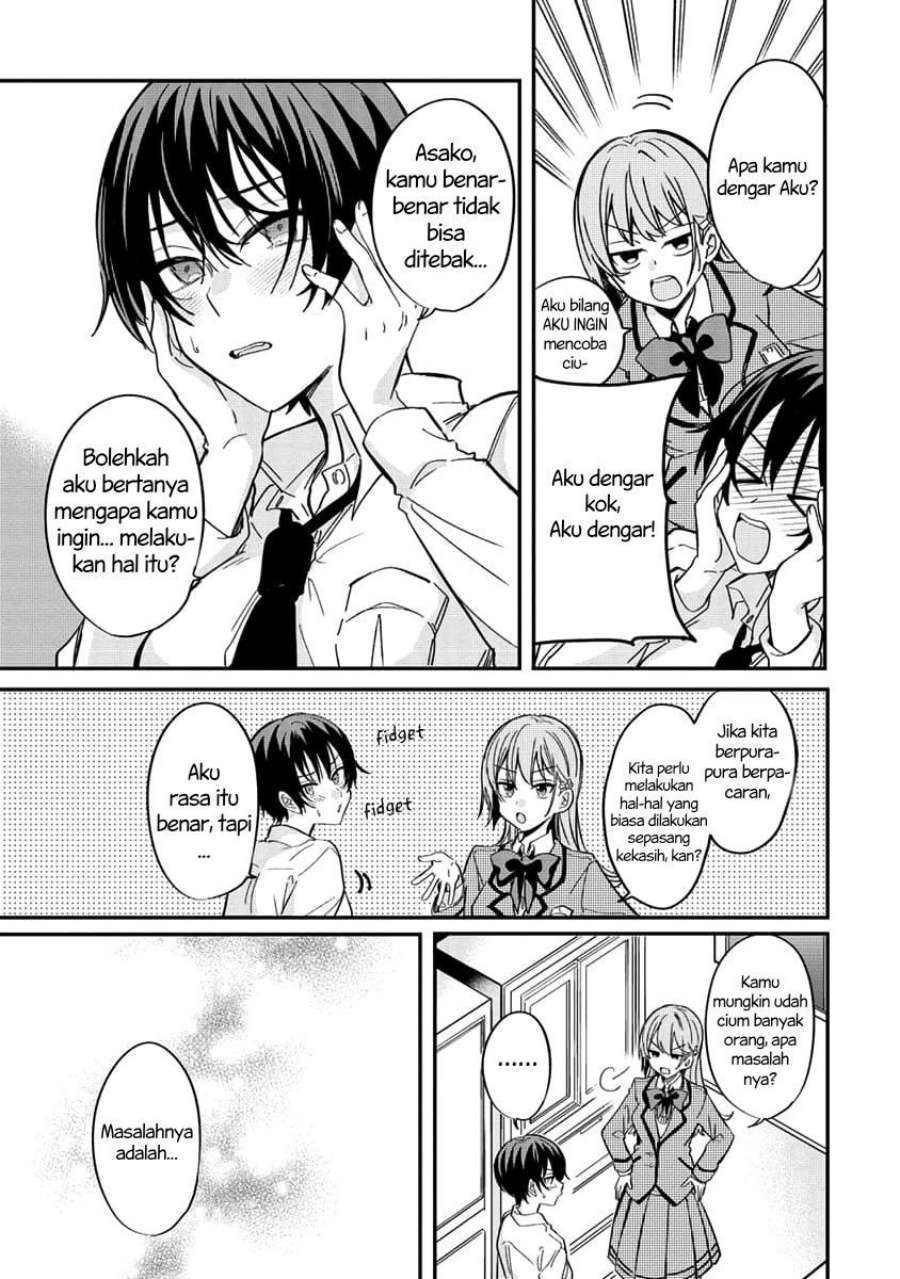 Koi ni Koi suru Koibito Kankei chapter 3