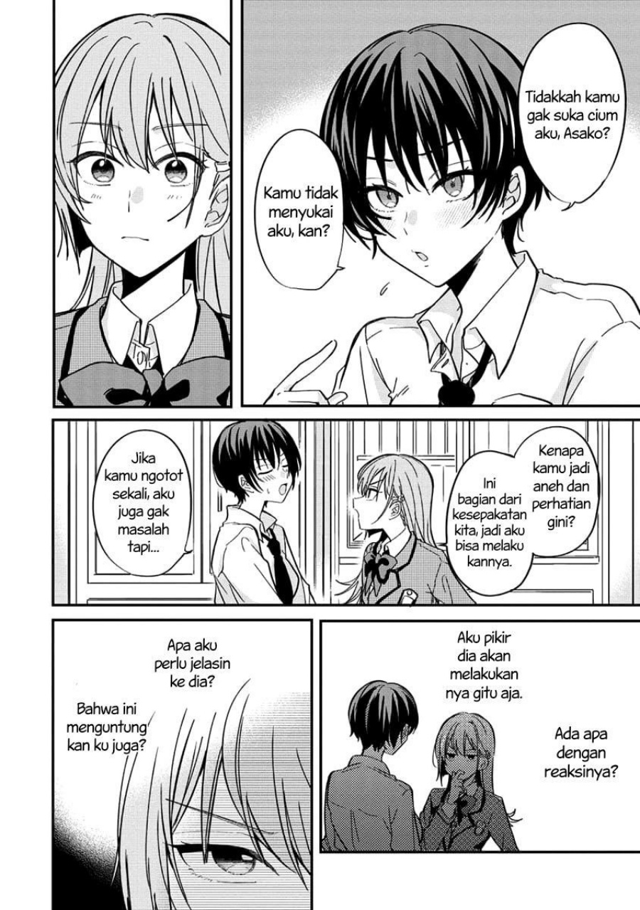 Koi ni Koi suru Koibito Kankei chapter 3