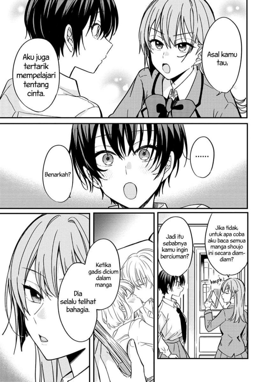 Koi ni Koi suru Koibito Kankei chapter 3