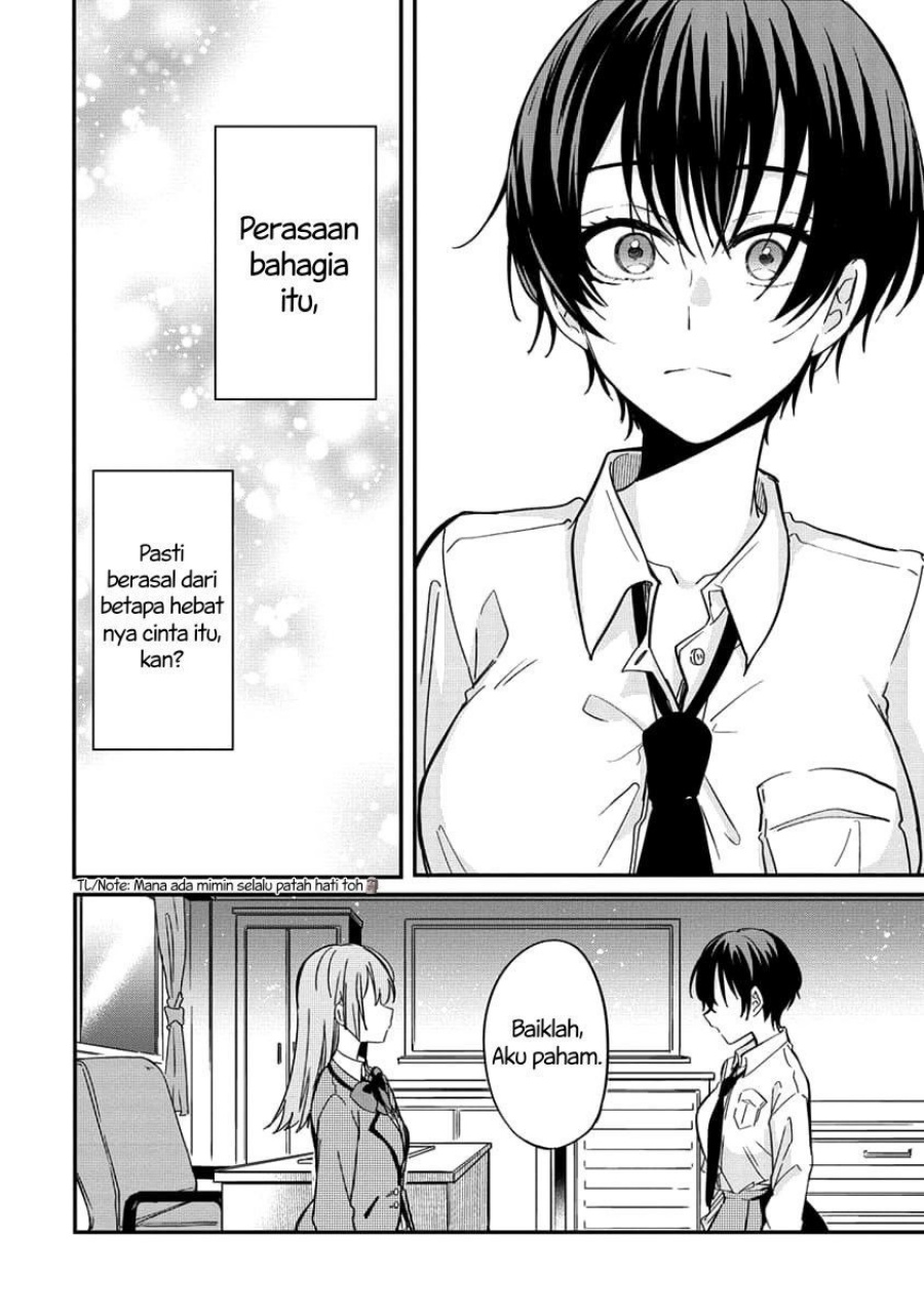 Koi ni Koi suru Koibito Kankei chapter 3