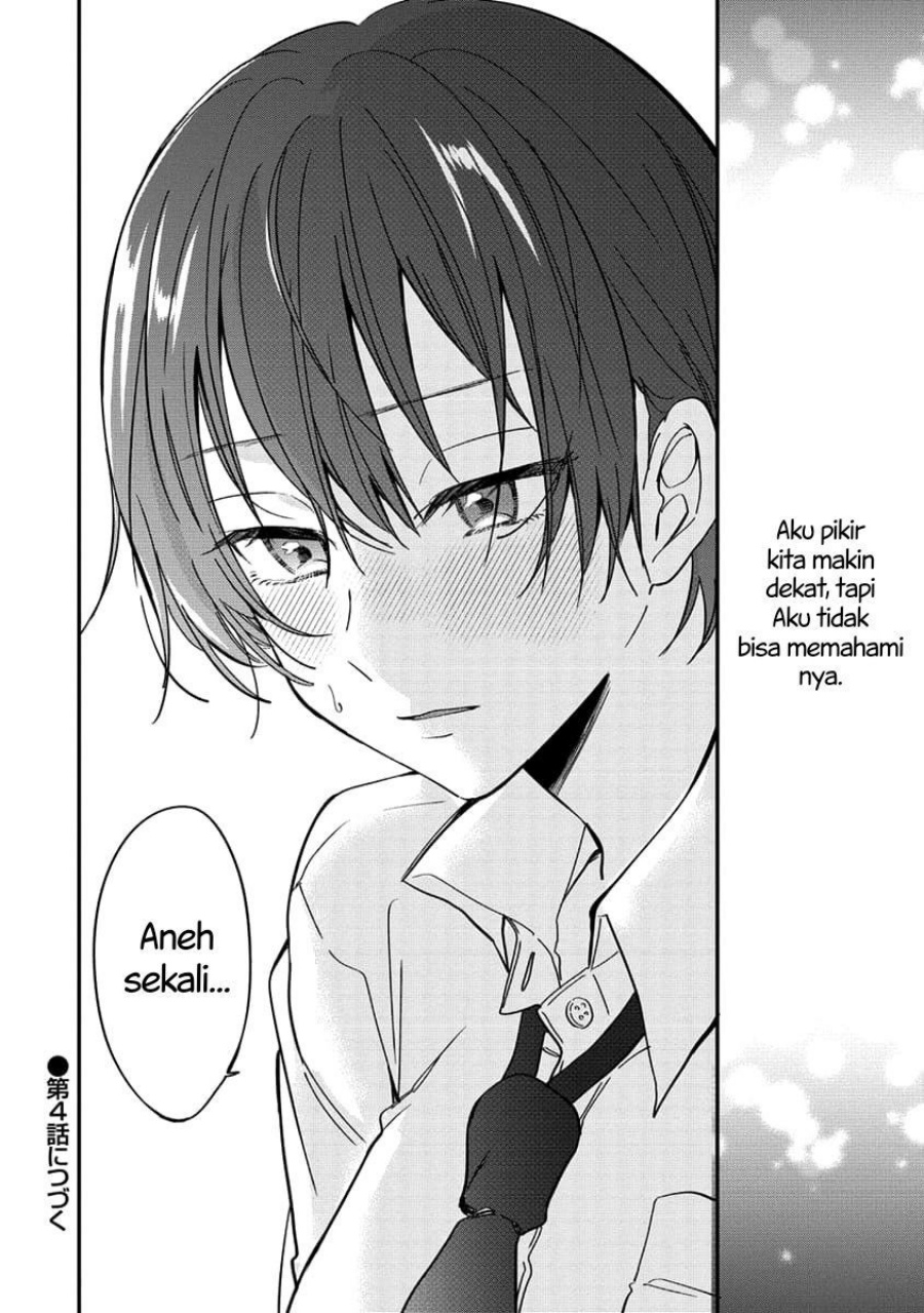 Koi ni Koi suru Koibito Kankei chapter 3