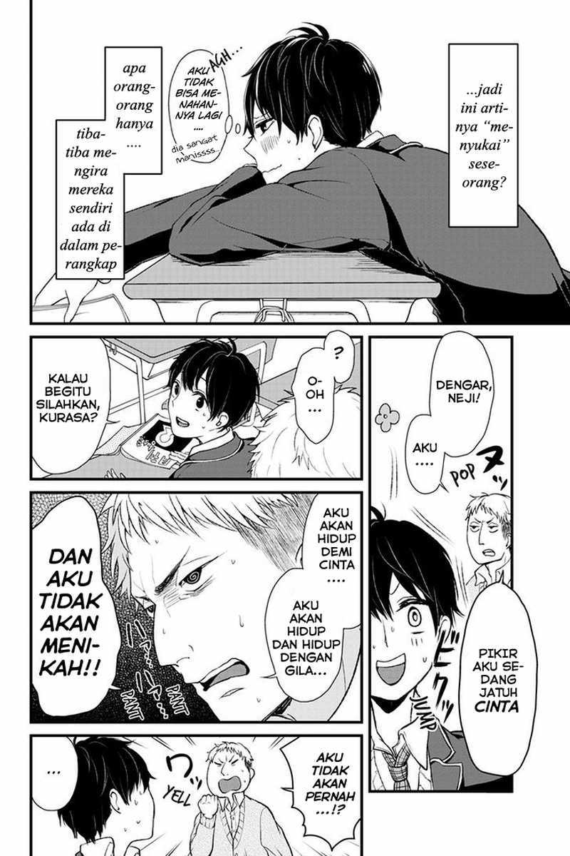Koi to Uso chapter 2