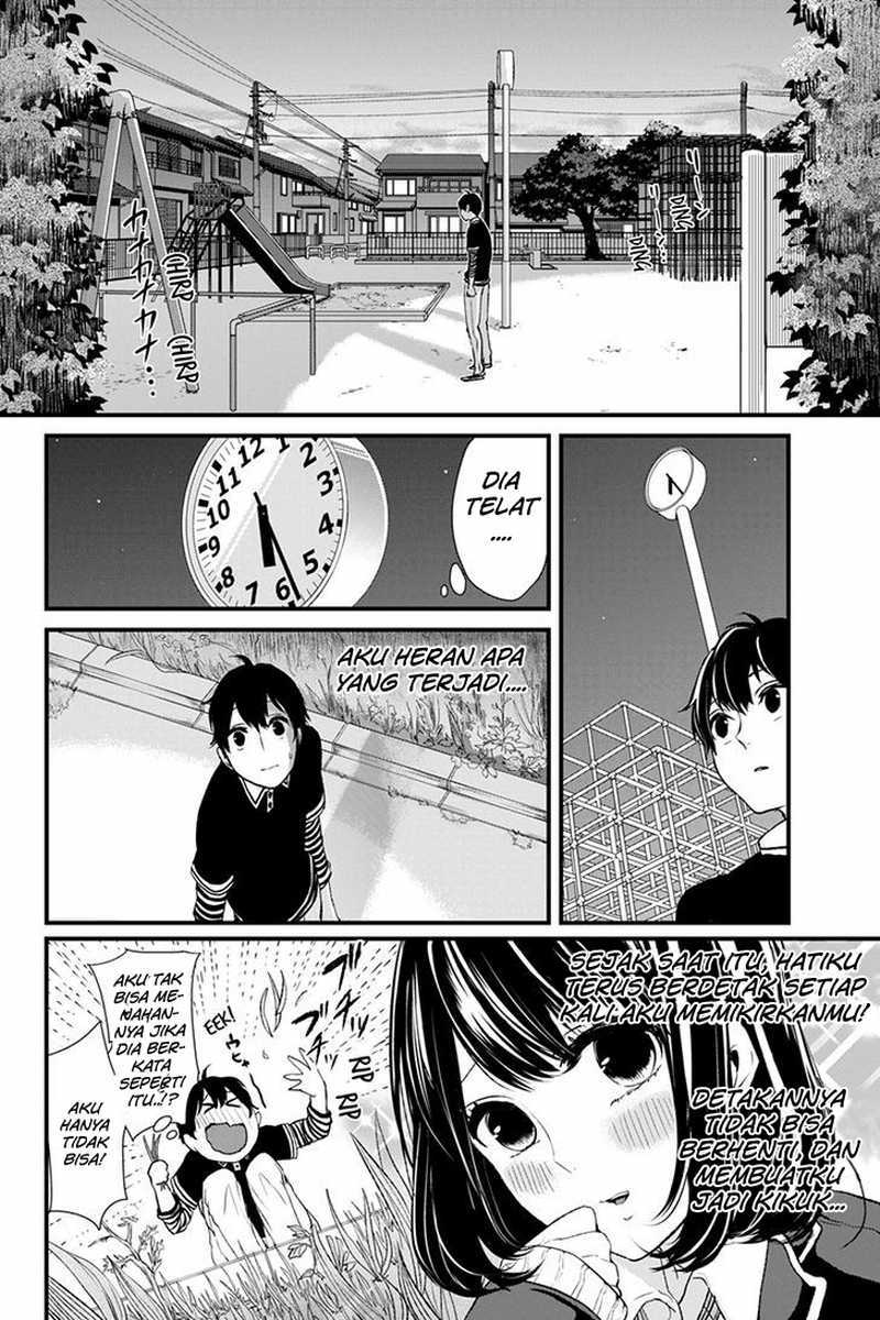 Koi to Uso chapter 2
