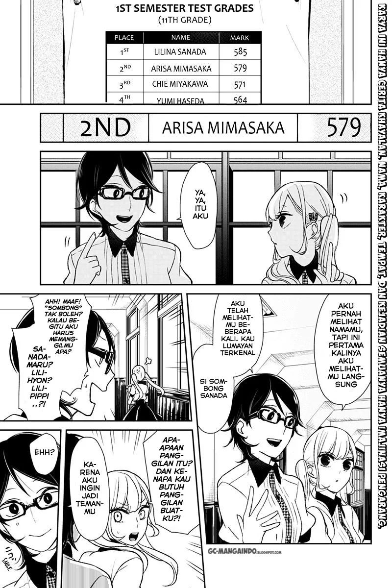 Koi to Uso Chapter 40