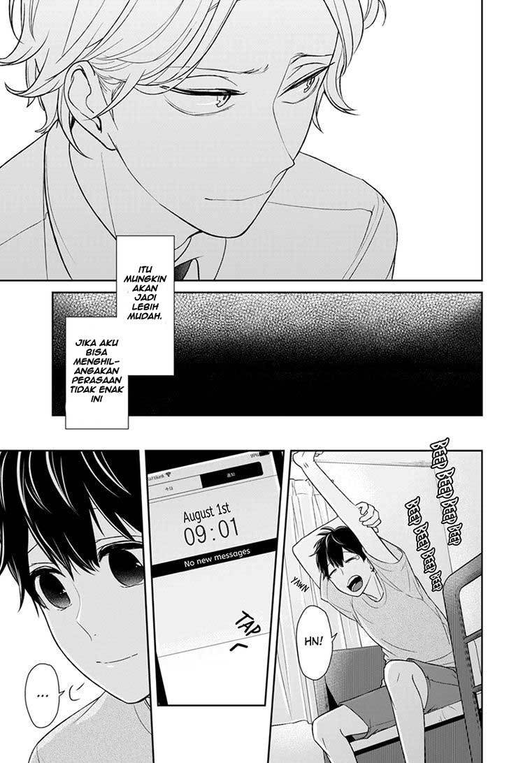 Koi to Uso chapter 65