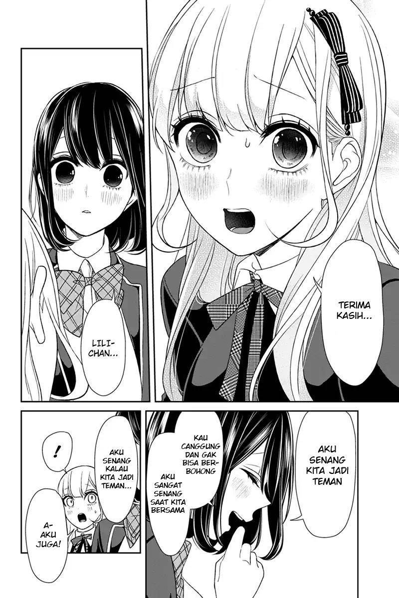 Koi to Uso chapter 93