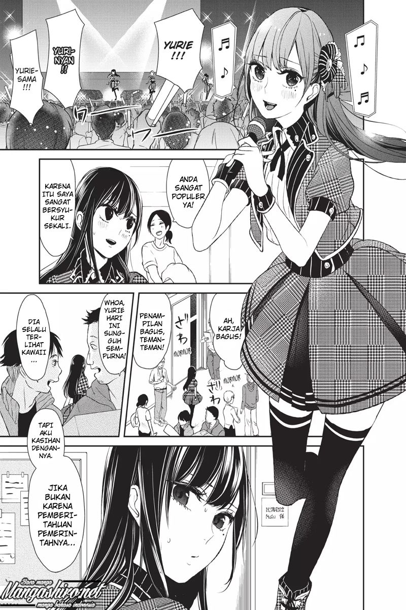 Koi to Uso Chapter 175.5 Bahasa Indonesia