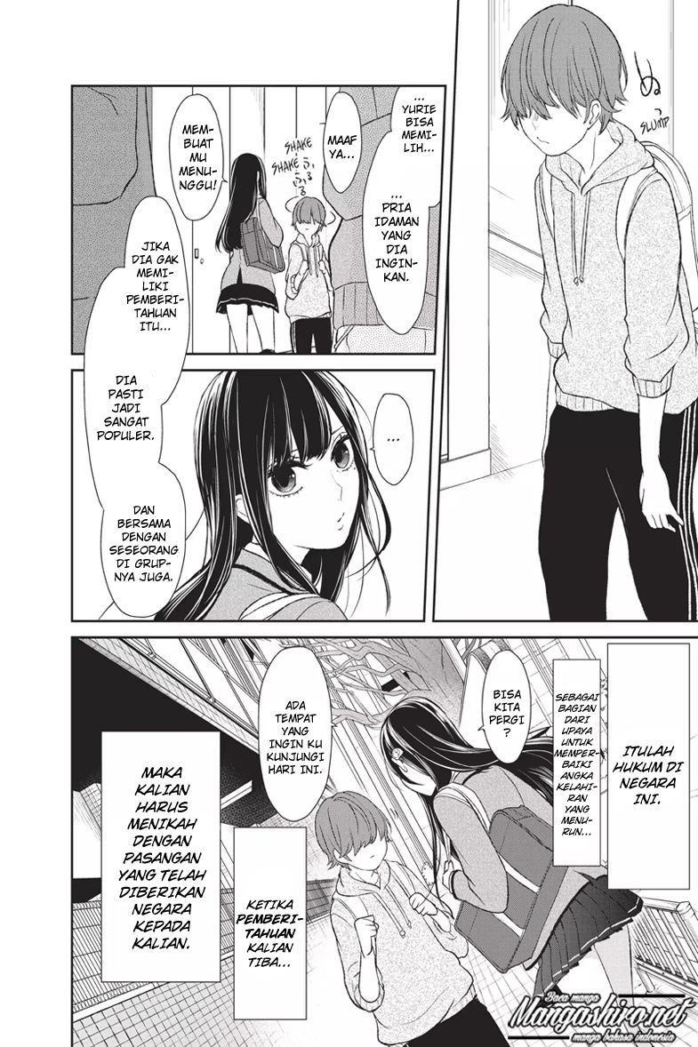 Koi to Uso Chapter 175.5 Bahasa Indonesia