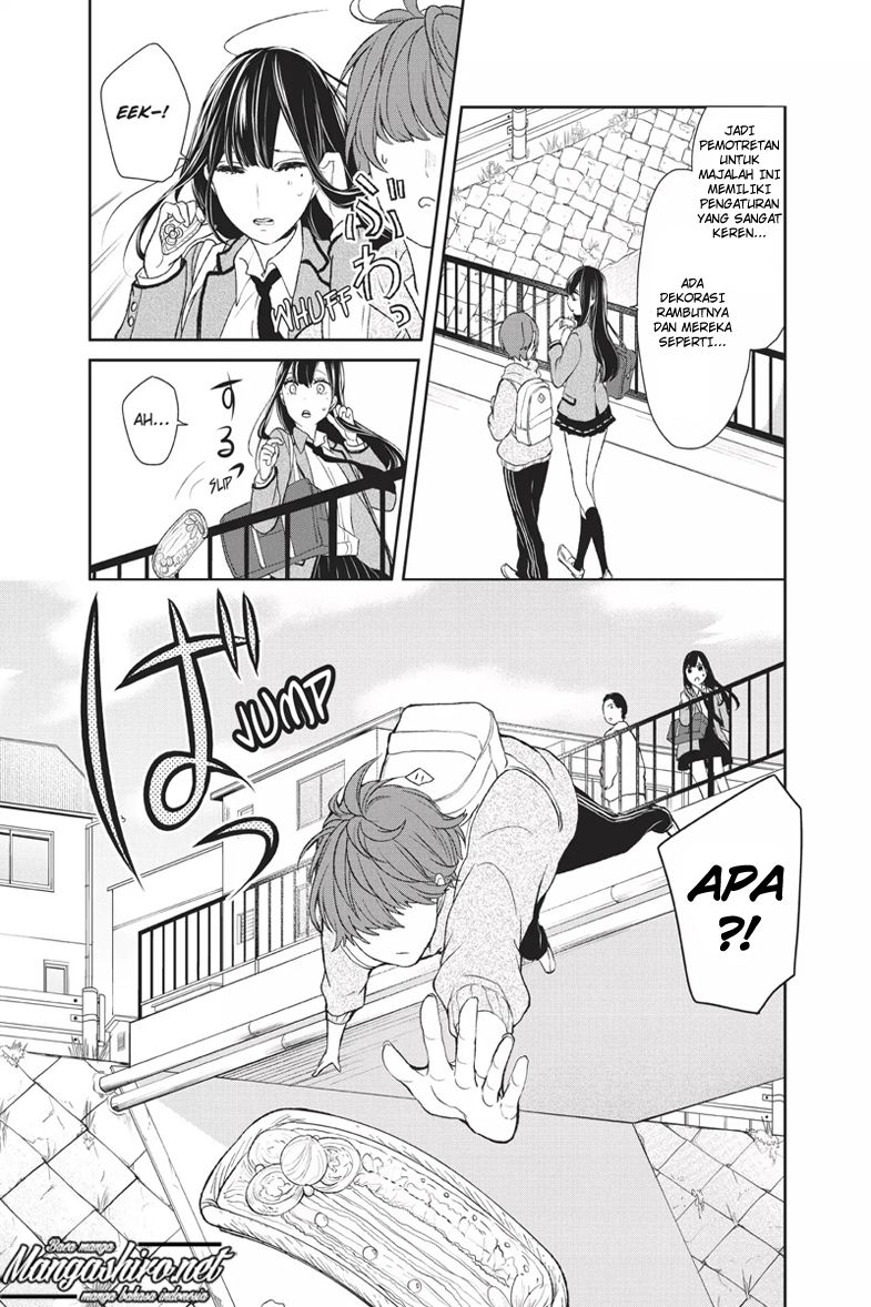 Koi to Uso Chapter 175.5 Bahasa Indonesia