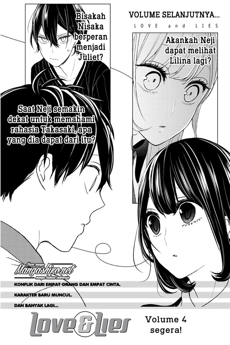 Koi to Uso Chapter 175.5 Bahasa Indonesia