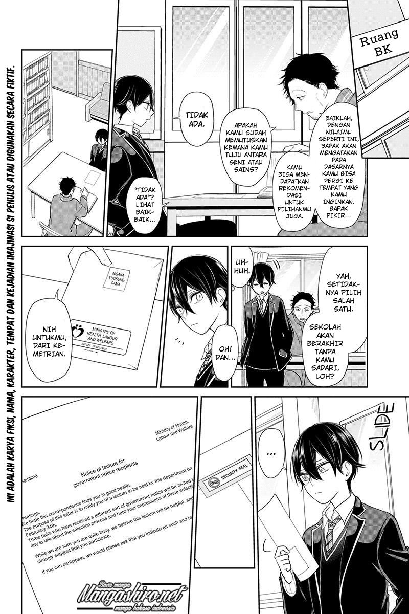 Koi to Uso Chapter 179 Bahasa Indonesia