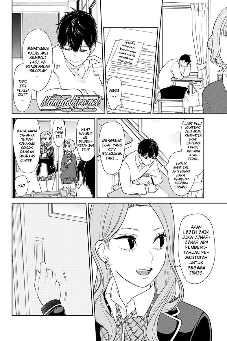 Koi to Uso Chapter 179 Bahasa Indonesia