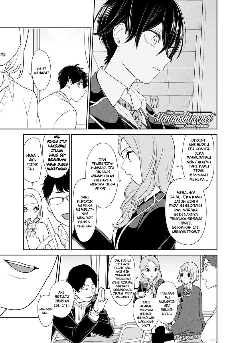Koi to Uso Chapter 179 Bahasa Indonesia