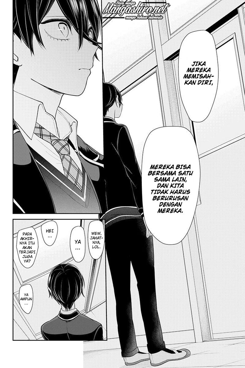 Koi to Uso Chapter 179 Bahasa Indonesia