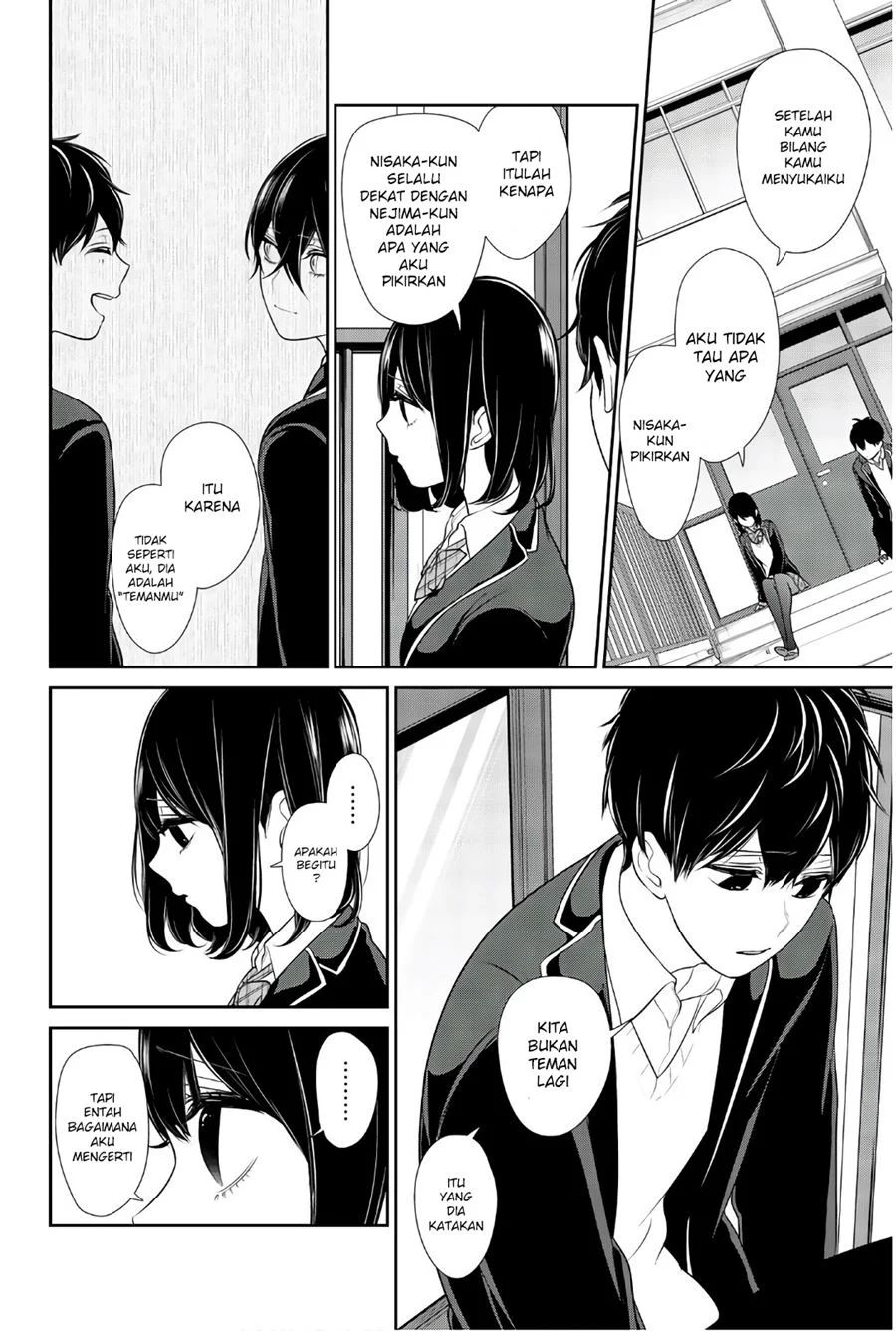 Koi to Uso Chapter 204 Bahasa Indonesia