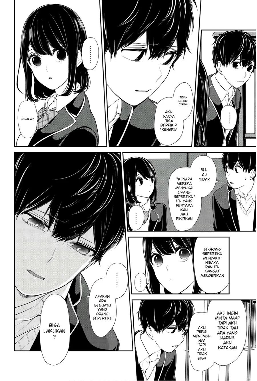 Koi to Uso Chapter 204 Bahasa Indonesia