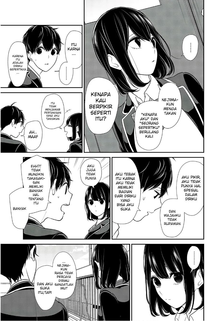 Koi to Uso Chapter 204 Bahasa Indonesia