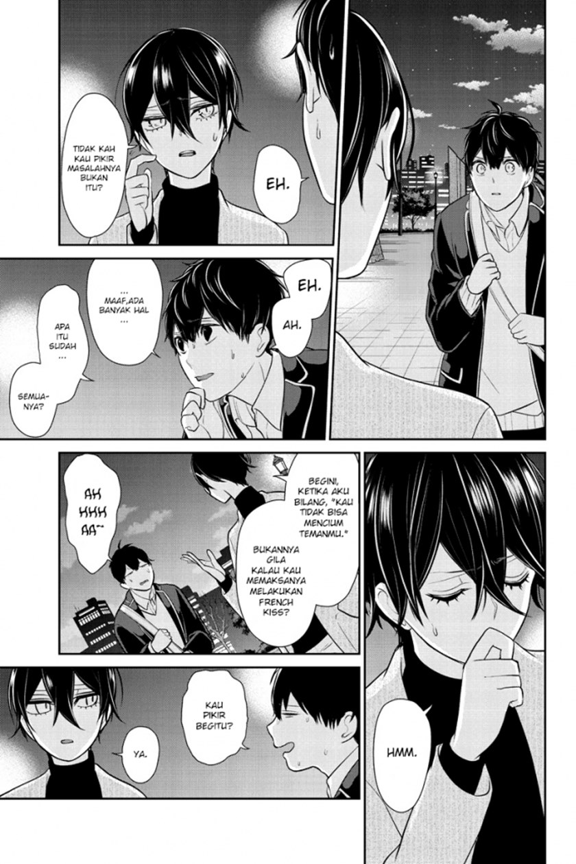 Koi to Uso Chapter 212 Bahasa Indonesia