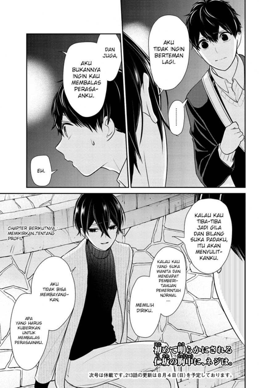 Koi to Uso Chapter 212 Bahasa Indonesia