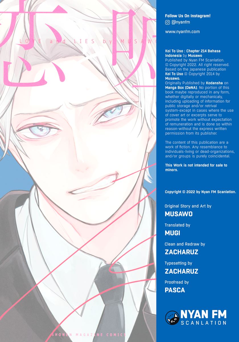 Koi to Uso Chapter 214 Bahasa Indonesia