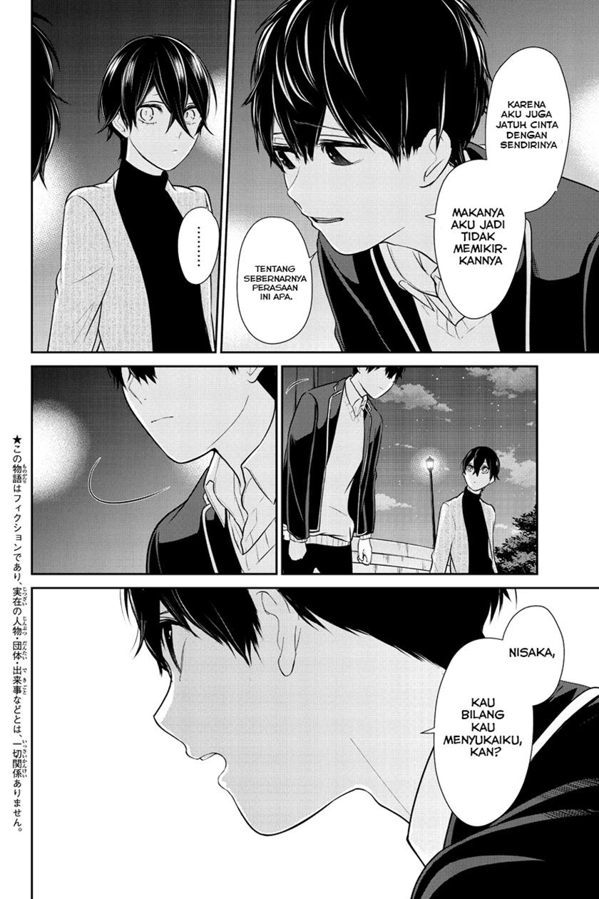 Koi to Uso Chapter 214 Bahasa Indonesia